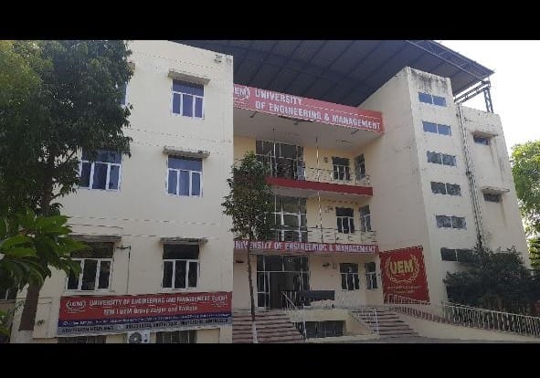 UEM Jaipur Campus photo (3) by Promit Tarfder